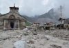 केदारनाथ पुनर्निर्माण कार्यों को जब सीएम पुष्कर सिंह धामी ने ड्रोन से परखा तो ये हुआ खुलासा