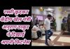 Fit India App के लॉन्च पर रस्सी कूदकर केंद्रीय खेल मंत्री अनुराग ठाकुर ने दिखाई अपनी फिटनेस…