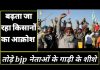 महाराष्ट्र सरकार का खास ऐलान