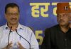 उत्तराखंड चुनावः केजरीवाल का ऐलान- AAP की सरकार बनी तो हर घर रोजगार, तब तक सबको 5000