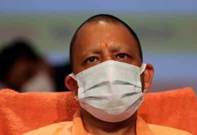 big_decisions_of_yogi_cabinet_meeting_medical_colleges_will_open_in_16_districts_ppe_model_rfq_rfp_g_1630572019__01