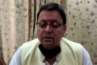 dhami-cm-uk-jpeg-2-16324755363x2