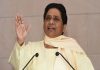 देश का नाम बदलने को लेकर BSP चीफ मायावती बोलीं – संविधान से छेड़छाड़ का मौका न दें