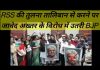 RSS की तुलना तालिबान से करने पर जावेद अख्तर के विरोध में उतरी BJP..
