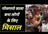 बेटी पैदा होने पर गोलगप्पे वाले ने लगाया लोगों के लिए फ्री स्टॉल…