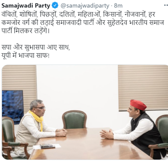 70-1634732704-599035-khaskhabar