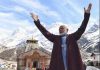 प्रधानमंत्री मोदी 5 नवम्वर को आयेंगे केदारनाथ, केदार दौरे का 12 ज्योतिर्लिंग में होगा ऑनलाइन प्रसारण