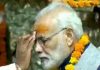 प्रधानमंत्री नरेंद्र मोदी 05 को केदारनाथ धाम में करेंगे जलाभिषेक, भाजपा की ये होंगी तैयारियां-छह को होंगे कपाट बंद