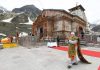 दीपावली के लिए भव्य सजेगा केदारनाथ मंदिर, प्रधानमंत्री मोदी के केदारनाथ दौरे की तैयारियां शुरू