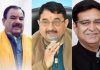 कैबिनेट मंत्री हरक सिंह रावत, विधायक उमेश शर्मा काऊ और नेता प्रतिपक्ष प्रीतम सिंह एक ही फ्लाइट से दिल्ली रवाना
