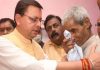 गुवाहाटी में शहीद उत्तराखंडी जवान के घर पहुंचे सीएम धामी, परिवार को ढांढ़स बंधाकर दिया मदद का भरोसा