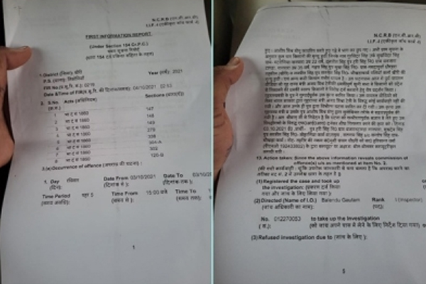 fir-01-70-1633501652-492760-khaskhabar