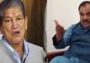 कांग्रेस छोड़ भाजपा गए हरक-पूर्व सीएम हरीश रावत के बीच जुबानी जंग,कैबिनेट मंत्री के जानिए गंभीर आरोप
