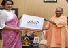 फिल्म अभिनेत्री कंगना रनौत को यूपी सरकार ने बनाया ओडीओपी का ब्रांड एम्बेसडर