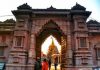 काशी विश्वनाथ कॉरिडोर लोकार्पणः एक दिसंबर से ही शुरू हो जाएंगे आयोजन, मंदिरों पर होंगे धार्मिक उत्सव और सांस्कृतिक कार्यक्रम
