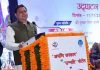 मुख्यमंत्री ने किया ‘”अपणि सरकार” एवं उन्नति पोर्टल का उद्घाटन