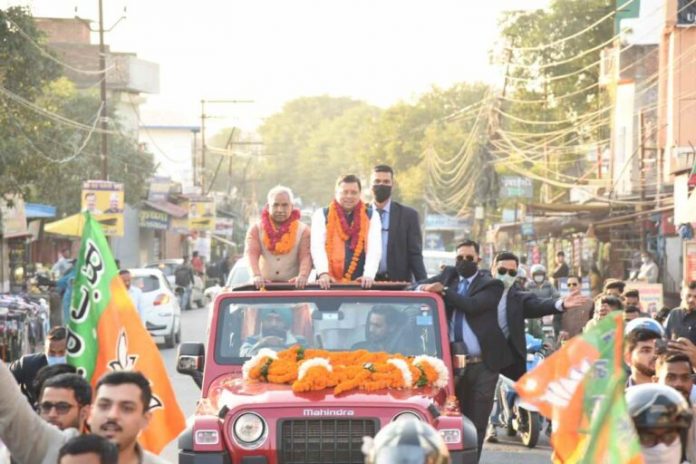 IMG-20211120-WA0051-768x512-1