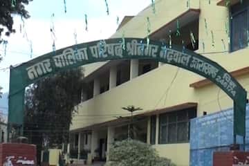 nagar-nigam-16358400733x2