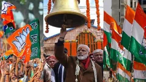 pm_modi_bjp_congress__1636277351