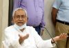नीतीश बोले-बिहार पिछड़ा है ये स्वीकार करने में बुराई नहीं, इसी लिए मांग रहे विशेष राज्य का दर्जा