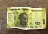 अब झट से बनेंगे अमीर, सिर्फ 20 रुपये के रोजाना निवेश पर मिलेगा 10 करोड़!