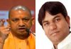 यूपी चुनाव में अहम बना निषाद आरक्षण, एससी के दर्जा को ले मुकेश सहनी ने योगी आदित्यनाथ को चेताया