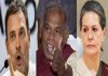 कांग्रेसियों में हिम्मत हो तो मांझी पर अंगुली उठाकर देखें, सोनिया-राहुल पर भी भड़की जीतनराम की पार्टी