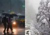 Weather Updates: देश के इन हिस्सों में अभी और होगी बारिश, जारी हुआ अलर्ट, पहाड़ों में बर्फबारी के साथ बढ़ेगी ठिठुरन