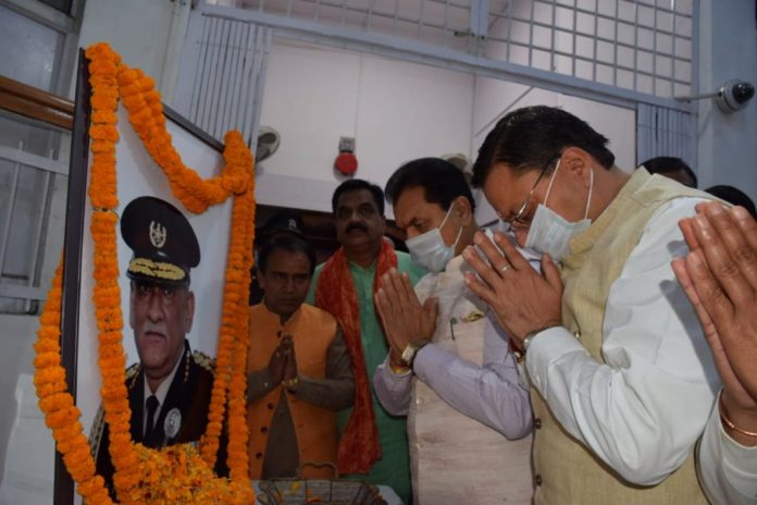 IMG-20211209-WA0027-1068x712