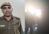 आग से घिरी थी डेढ़ महीने की बच्ची, ‘भगवान’ बनें कॉन्सटेबल ने यूं बचाई जिंदगी
