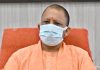 यूपी में फिर सिर उठाने लगा कोरोना, एक दिन में 23 केस मिलने से हड़कंप, योगी सरकार ने दिए ये निर्देश