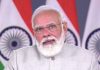 गोरखपुर को आज प्रधानमंत्री देंगे खाद कारखाने और एम्स की सौगात