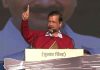उत्तराखंड चुनाव 2022: केजरीवाल ने भरी हुंकार, बोले- शहीदों के परिजनों को मिलेंगे एक करोड़; पूर्व फौजियों को नौकरी