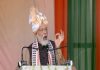 PM Visits Manipur: मोदी का बड़ा हमला, बोले- सत्ता के लिए मणिपुर को अस्थिर करना चाहते हैं कुछ लोग