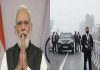 खतरे में डाली प्रधानमंत्री मोदी की जिंदगी, पाकिस्तान बार्डर के पास फ्लाईओवर पर 20 मिनट तक फंसा रहा काफिला