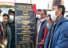 पहाड़ पर विकास को लगेंगे पंख, अल्मोड़ा में 74 करोड़ से अधिक की योजनाओं का शिलान्यास व लोकार्पण