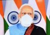 पीएम मोदी ने की कोरोना से बचने की तैयारियों की समीक्षा: मास्क और दो गज की दूरी, जान बचाने के लिए फिर जरूरी