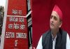 UP Polls : चुनाव आयोग ने कोविड प्रोटोकाल के उल्लंघन पर समाजवादी पार्टी को भेजा नोटिस
