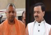 सीएम योगी आदित्यनाथ गोरखपुर शहर और डिप्टी सीएम केशव प्रसाद मौर्य प्रयागराज के सिराथू से लड़ेंगे चुनाव