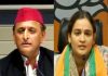 यूपी चुनाव 2022: अपर्णा यादव के भाजपा में शामिल होने पर सपा अध्यक्ष अखिलेश यादव ने दी बधाई, जानिए आगे क्या कहा…