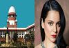 अभिनेत्रा कंगना रनौत के खिलाफ Supreme Court में दायर याचिका खारिज, सोशल मीडिया पर सिखों के खिलाफ बयानबाजी का था आरोप
