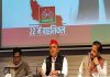 UP Chunav 2022: सपा सुप्रीमो अखिलेश यादव की बड़ी घोषणा, सरकार बनने पर आइटी सेक्टर में 22 लाख को देंगे रोजगार