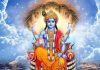 Shatila Ekadashi 2022: कल है षटतिला एकादशी, जानिए इस दिन क्या करने की है मनाही