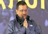 Punjab Election 2022: फिल्लौर में बोले केजरीवाल, रेता चोरों की सरकार शिक्षा और स्वास्थ्य का स्तर कैसे ऊपर उठा सकती है