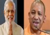 मोदी-योगी और समेत 30 स्टार प्रचारकों की उत्तराखंड में रहेगी धूम, छूट मिली तो सभा कर भरेंगे हुंकार