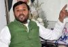 UP Elections 2022: SP-RLD गठबंधन को लगा बड़ा झटका, जेवर के प्रत्याशी अवतार सिंह भड़ाना ने नामांकन लिया वापस