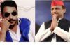 अखिलेश यादव से नहीं बनी बात, भीम आर्मी चीफ चंद्रशेखर आजाद अकेले लड़ेंगे चुनाव, कहा- स्वाभिमान से समझौता नहीं