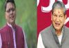 Uttarakhand Election 2022 : उत्तराखंड में दिग्गजों की प्रतिष्ठा दांव पर, कुमाऊं में सीएम और पूर्व सीएम आजमा रहे भाग्य