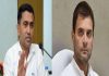 गोवा में राहुल गांधी छुट्टी मनाने आते हैं, उन्हें गंभीरता से कोई भी नहीं लेता: प्रमोद सावंत