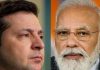Russia Ukraine Crisis Live: पीएम मोदी ने यूक्रेन के राष्ट्रपति जेलेंस्की से करीब 35 मिनट फोन पर की बात, सुमी में फंसे छात्रों के लिए मांगी मदद